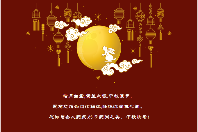 d8aaed80b1416f3a918eef92f7f2394.png